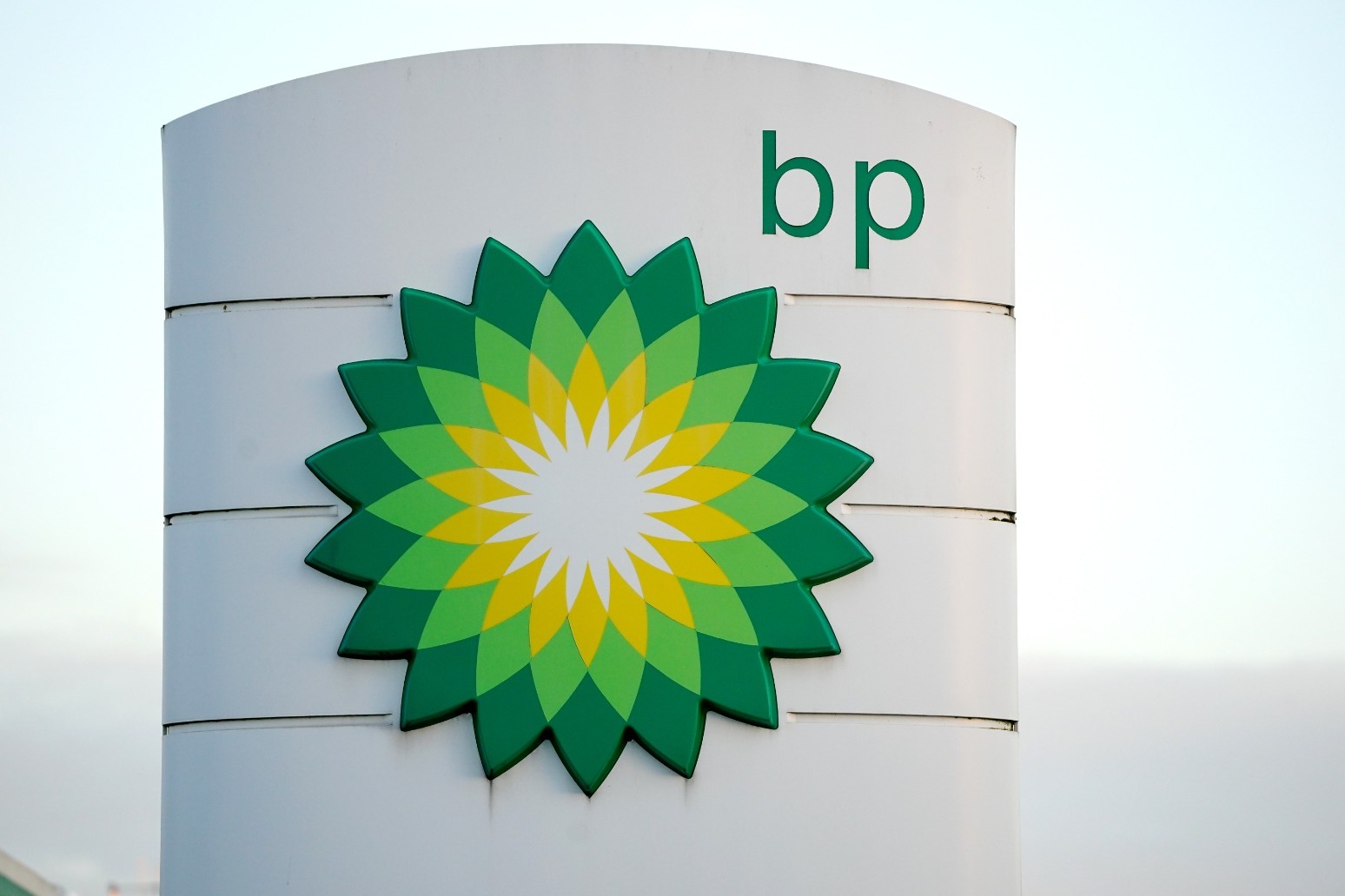 BP profit more than £500m higher than expected 
