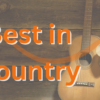 The Best In Country